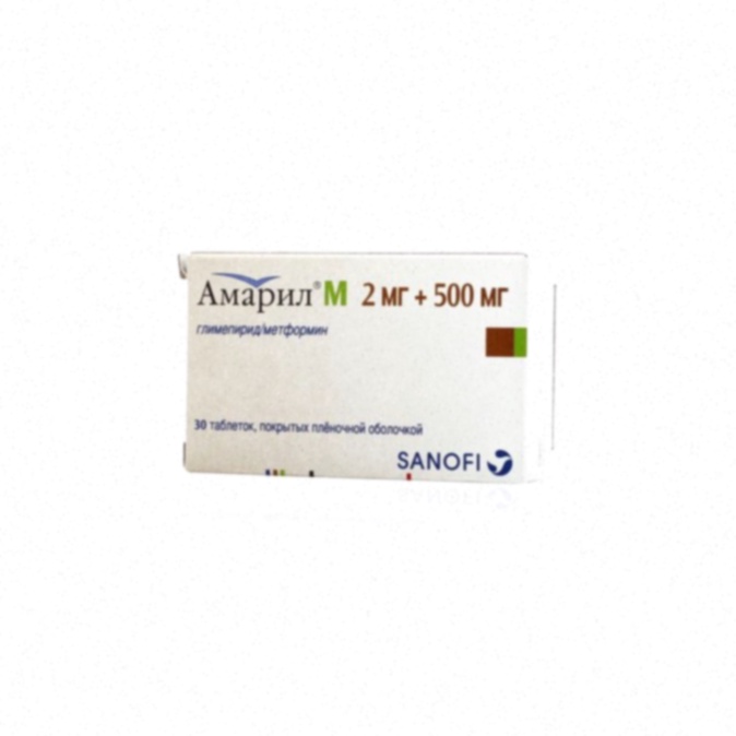 Amaryl générique